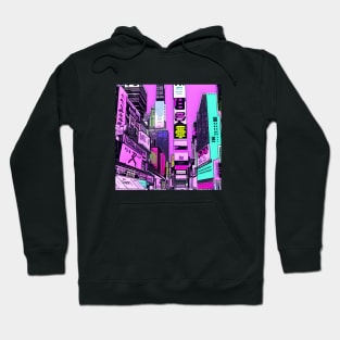 Music New York 90s 03 Hoodie